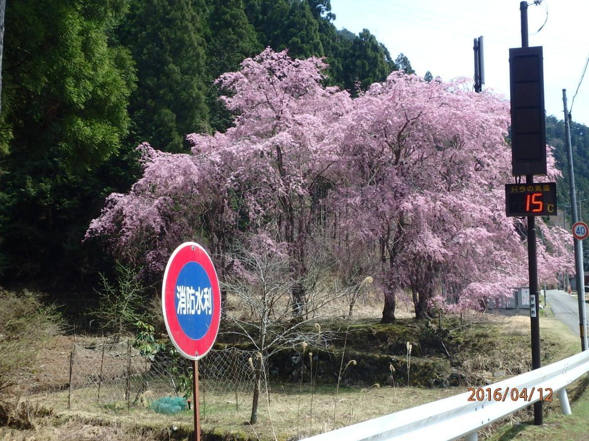 京の宿 西大路 Familie Kyoto Eksteriør billede