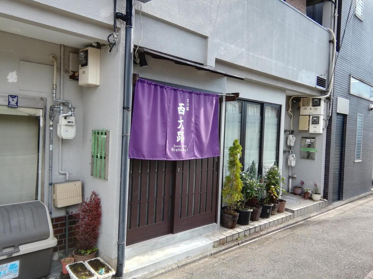 京の宿 西大路 Familie Kyoto Eksteriør billede