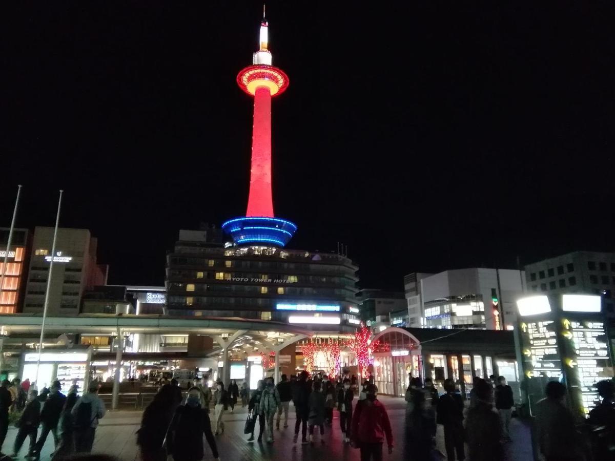 京の宿 西大路 Familie Kyoto Eksteriør billede