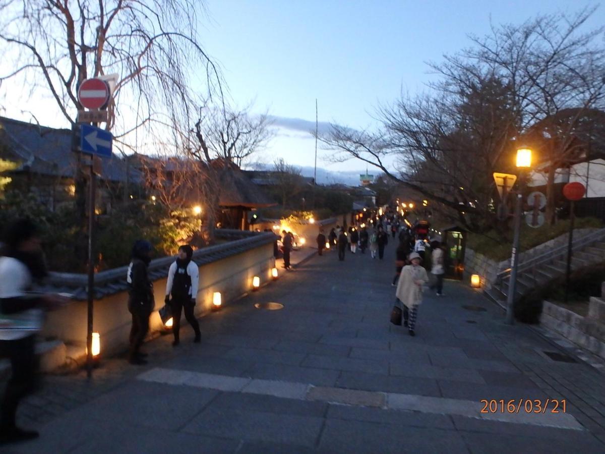 京の宿 西大路 Familie Kyoto Eksteriør billede