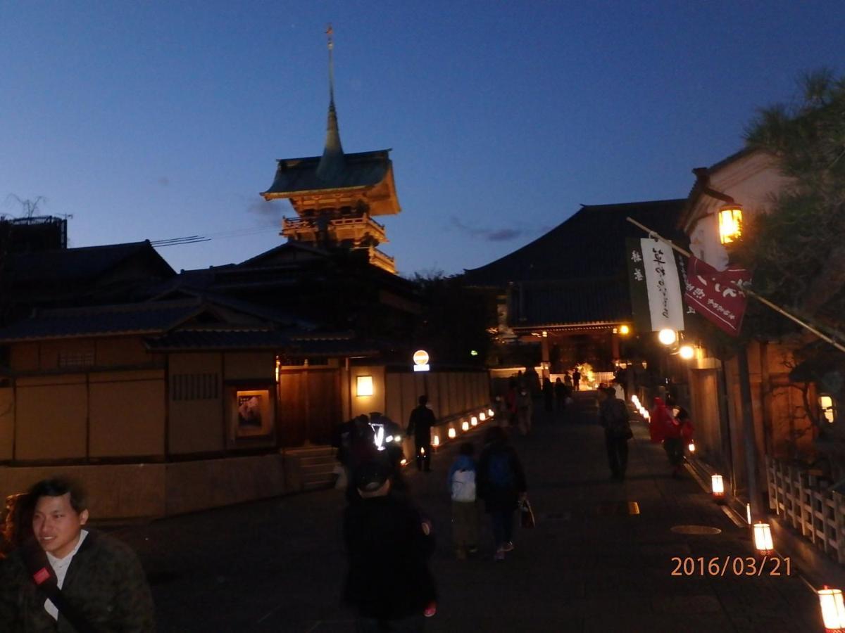 京の宿 西大路 Familie Kyoto Eksteriør billede