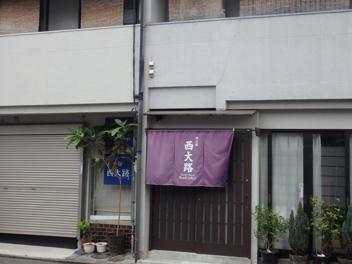 京の宿 西大路 Familie Kyoto Eksteriør billede