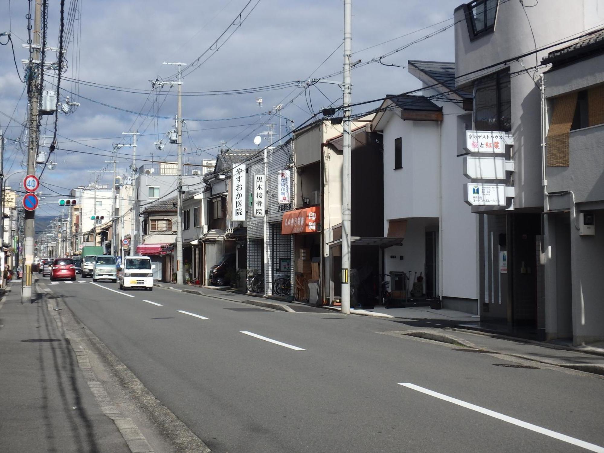 京の宿 西大路 Familie Kyoto Eksteriør billede